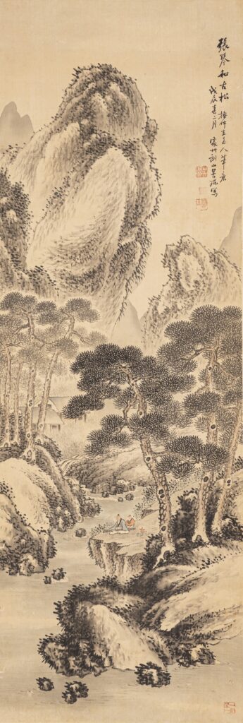 張琴和古松 擬仲圭老人筆意 戊辰春二月