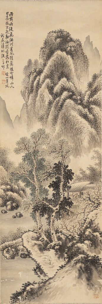 雨前雨後花滿川,春風浩蕩殊可憐。山人日高眠不起,勸酒提壺落紅裡。處州吳琨。戊辰清明後三日作